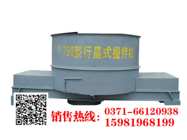 郑州久州行星式强制搅拌机的维护和检修